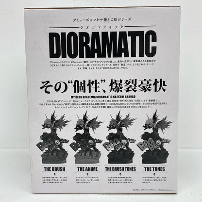 THETONES賞/爆豪勝己D(白黒トーン彩色)「DIORAMATIC爆豪勝己/一番くじ僕のヒーローアカデミア」【フィギュア】