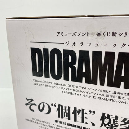 THETONES賞/爆豪勝己D(白黒トーン彩色)「DIORAMATIC爆豪勝己/一番くじ僕のヒーローアカデミア」【フィギュア】