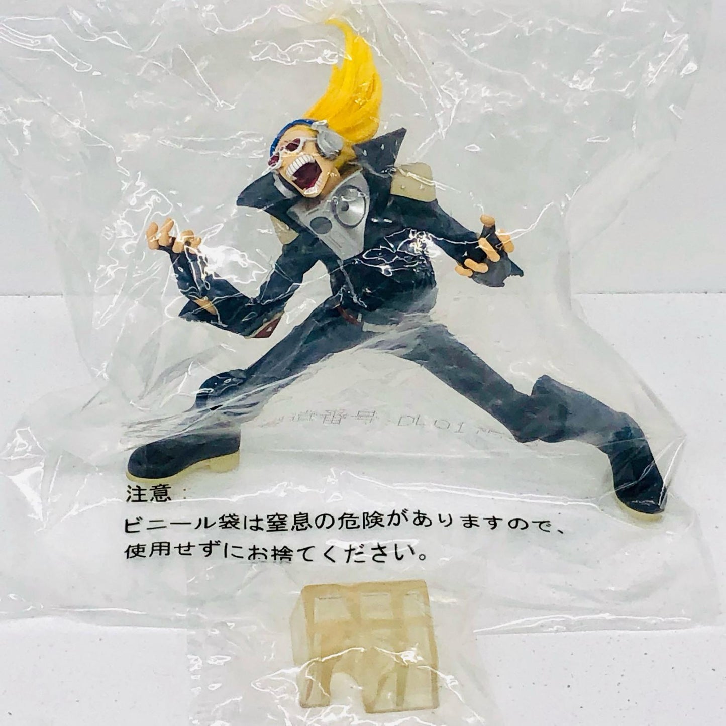 E賞プレゼント・マイク;figureフィギュア「突入/一番くじ僕のヒーローアカデミア」【フィギュア】
