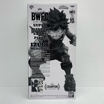 THETONES賞/緑谷出久(白黒トーン彩色)フィギュア「BWFC造形AcademySUPERMASTERSTARSPIECETHEIZUKUMIDORIYA/一番くじ僕のヒーローアカデミア」【フィギュア】