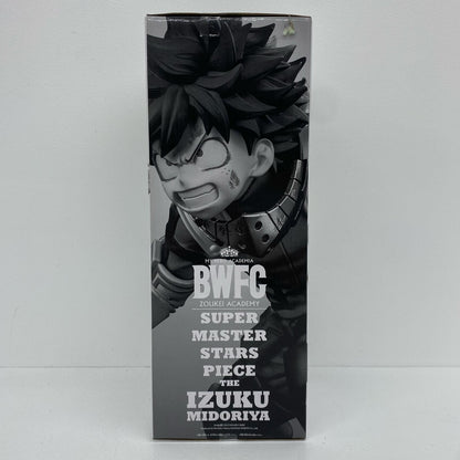 THETONES賞/緑谷出久(白黒トーン彩色)フィギュア「BWFC造形AcademySUPERMASTERSTARSPIECETHEIZUKUMIDORIYA/一番くじ僕のヒーローアカデミア」【フィギュア】