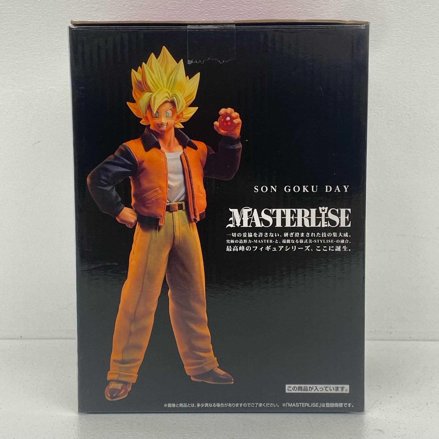 悟空の日賞孫悟空(カカコレNO.1)「ドラゴンボールVSオムニバスZ」MASTERLISE一番くじ【フィギュア】