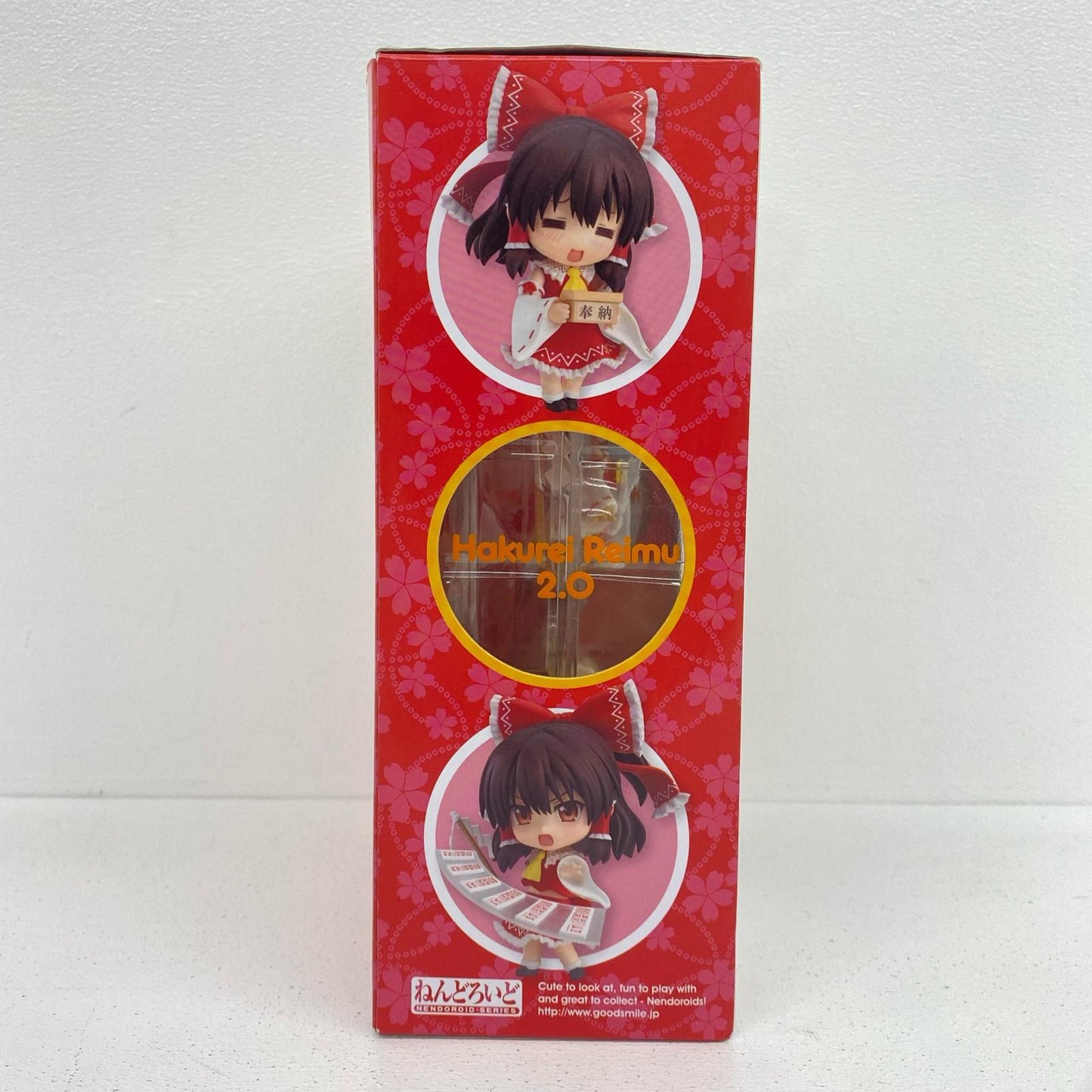 ねんどろいど博麗霊夢2.0「東方project」【フィギュア】