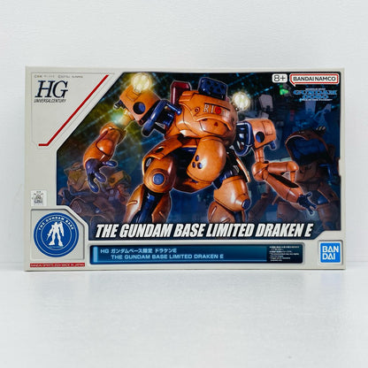 HGドラケンE「機動戦士ガンダム0080ポケットの中の戦争」ガンダムベース限定