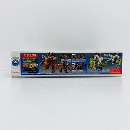 HGドラケンE「機動戦士ガンダム0080ポケットの中の戦争」ガンダムベース限定