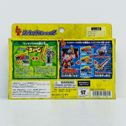 リュウソウルシリーズリュウソウルセット02「騎士竜戦隊リュウソウジャー」【フィギュア】