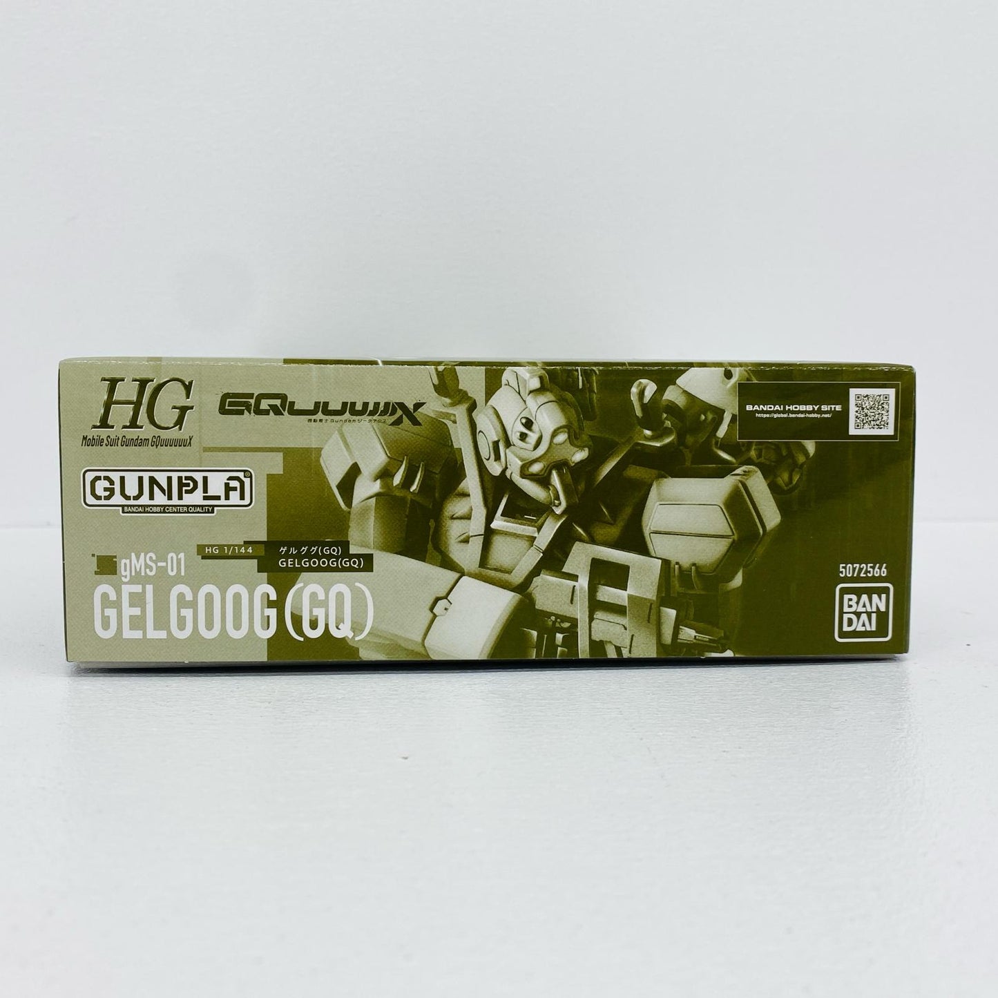 1/144HGゲルググ(GQ)「機動戦士GundamGQuuuuuuX」プレミアムバンダイ限定