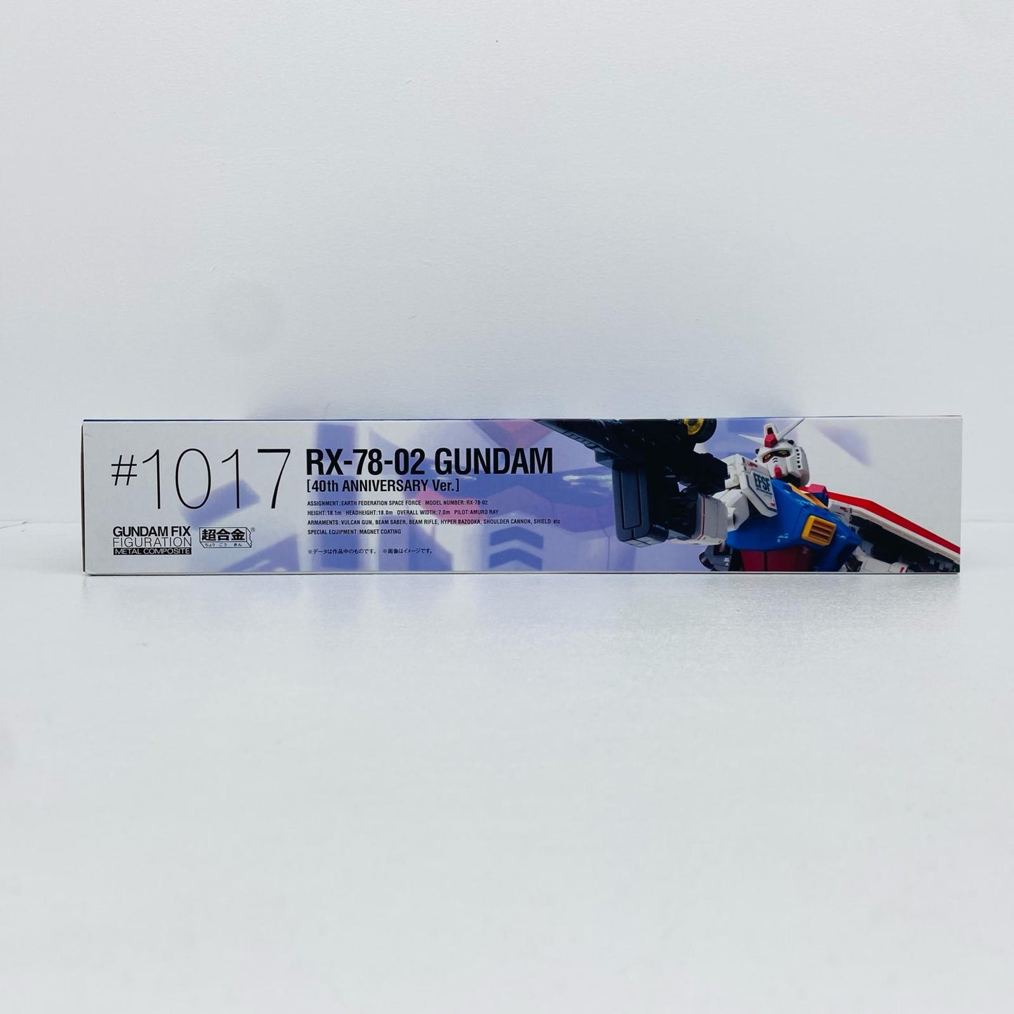RX-78-02ガンダム(40周年記念Ver.)「機動戦士ガンダムTHEORIGIN」GUNDAMFIXFIGURATIONMETALCOMPOSITE【フィギュア】