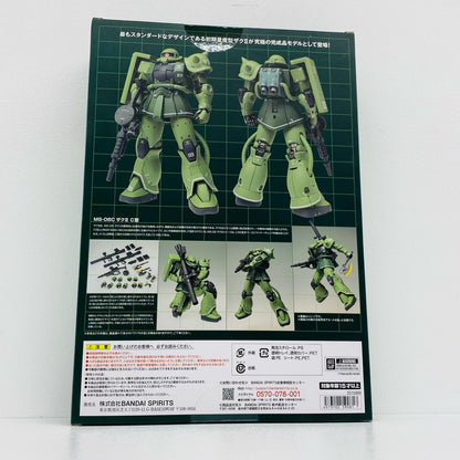 MS-06CザクIIC型「機動戦士ガンダムTHEORIGIN」GUNDAMFIXFIGURATIONMETALCOMPOSITE【フィギュア】