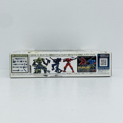 1/144 ポルタノヴァ用オプションウェポン1 「30MINUTESMISSIONS」