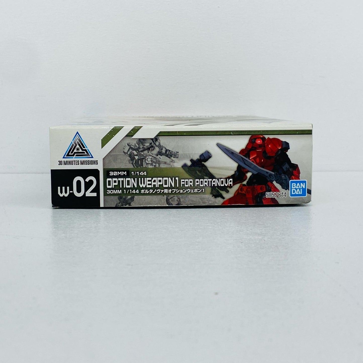 1/144 ポルタノヴァ用オプションウェポン1 「30MINUTESMISSIONS」
