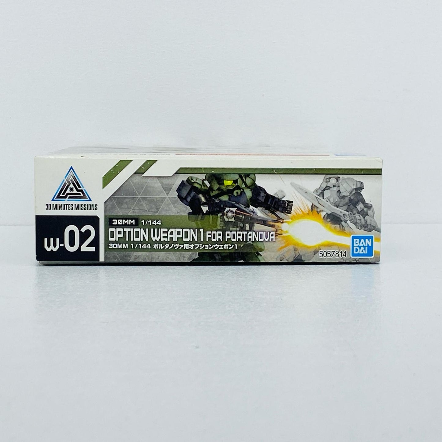 1/144 ポルタノヴァ用オプションウェポン1 「30MINUTESMISSIONS」