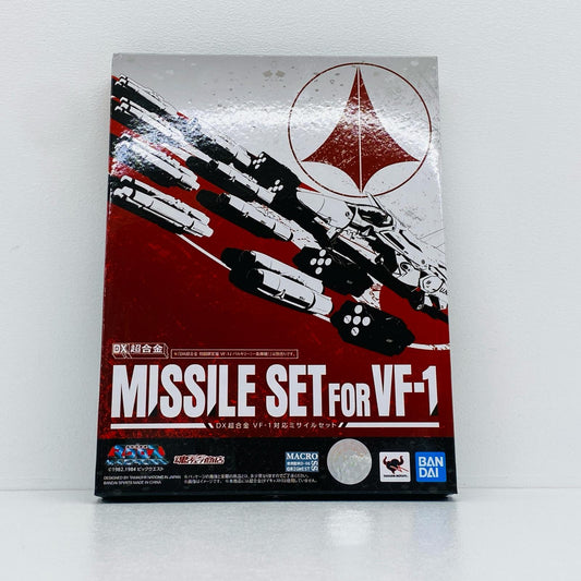 DX超合金VF-1対応ミサイルセット「超時空要塞マクロス」魂ウェブ商店限定【フィギュア】