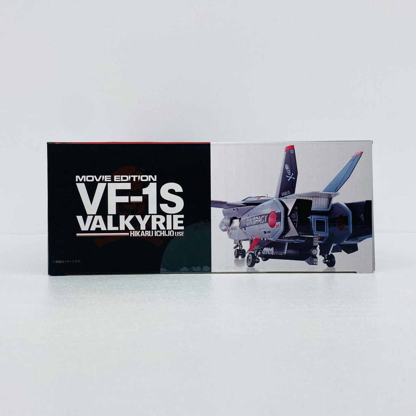 DX超合金劇場版VF-1Sバルキリー(一条輝機)「超時空要塞マクロス～愛・おぼえていますか～」【フィギュア】