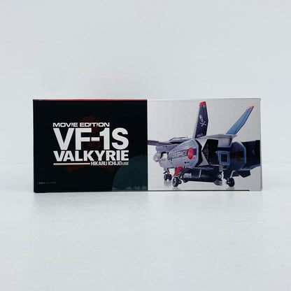 DX超合金劇場版VF-1Sバルキリー(一条輝機)「超時空要塞マクロス～愛・おぼえていますか～」【フィギュア】