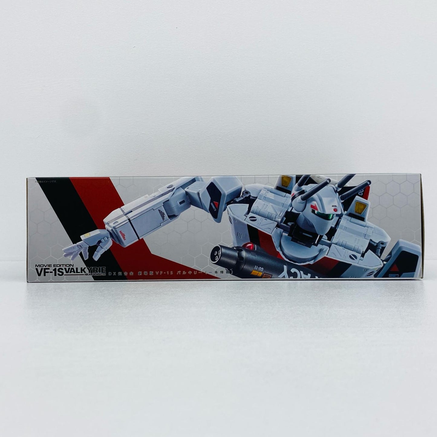 DX超合金劇場版VF-1Sバルキリー(一条輝機)「超時空要塞マクロス～愛・おぼえていますか～」【フィギュア】