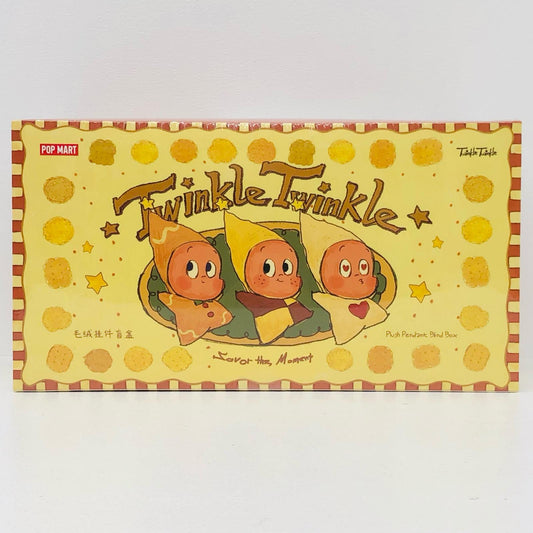 ぬいぐるみ Twinkle Twinkle Savor the Moment ぬいぐるみペンダント【瀬戸大橋店】