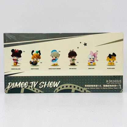 DIMOO WORLD × DISNEY シリーズ ぬいぐるみキーチェ
