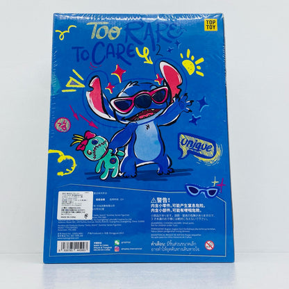 TOP TOY ディズニー ハロー・スティッチ! サマ【フィギュア】