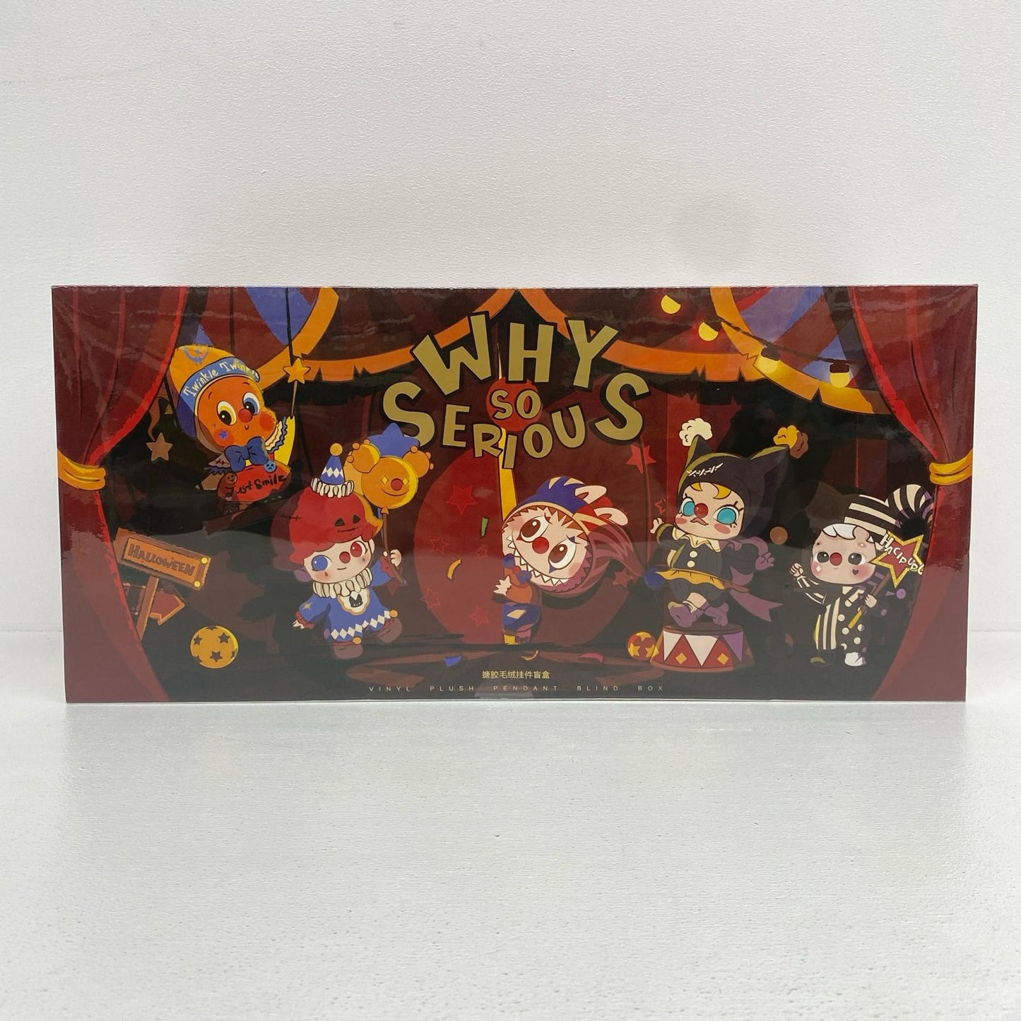WHY SO SERIOUS シリーズ ぬいぐるみペンダント