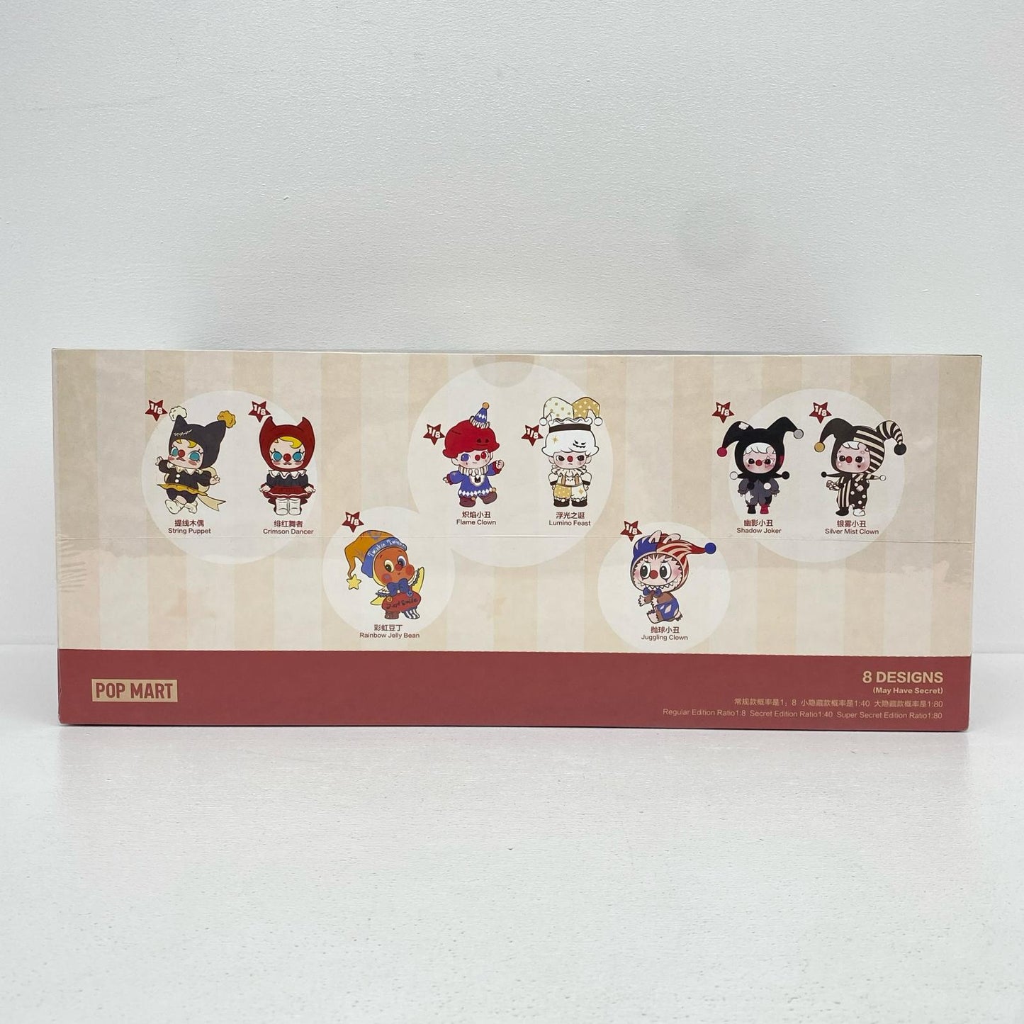 WHY SO SERIOUS シリーズ ぬいぐるみペンダント