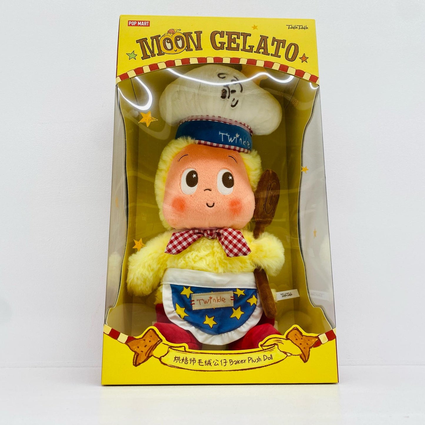 Twinkle Twinkle MOON GELATO シリーズ ベイカー ぬいぐ