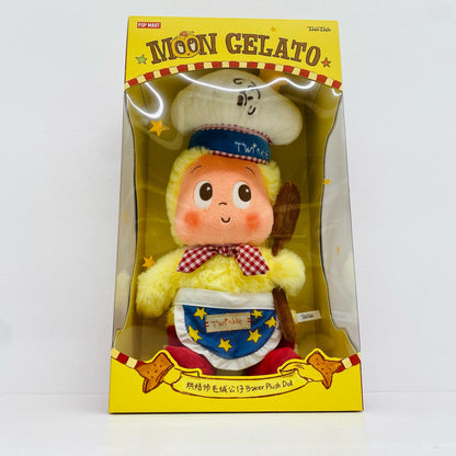 Twinkle Twinkle MOON GELATO シリーズ ベイカー ぬいぐ