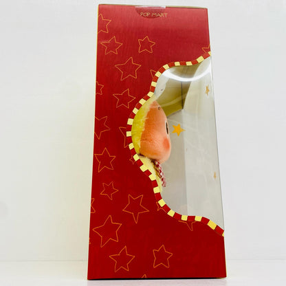 Twinkle Twinkle MOON GELATO シリーズ ベイカー ぬいぐ