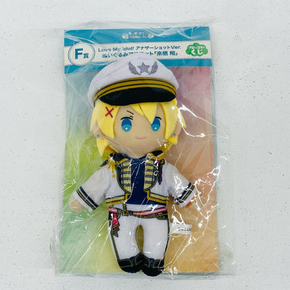 来栖翔 F賞 ぬいぐるみマスコット うたプリ