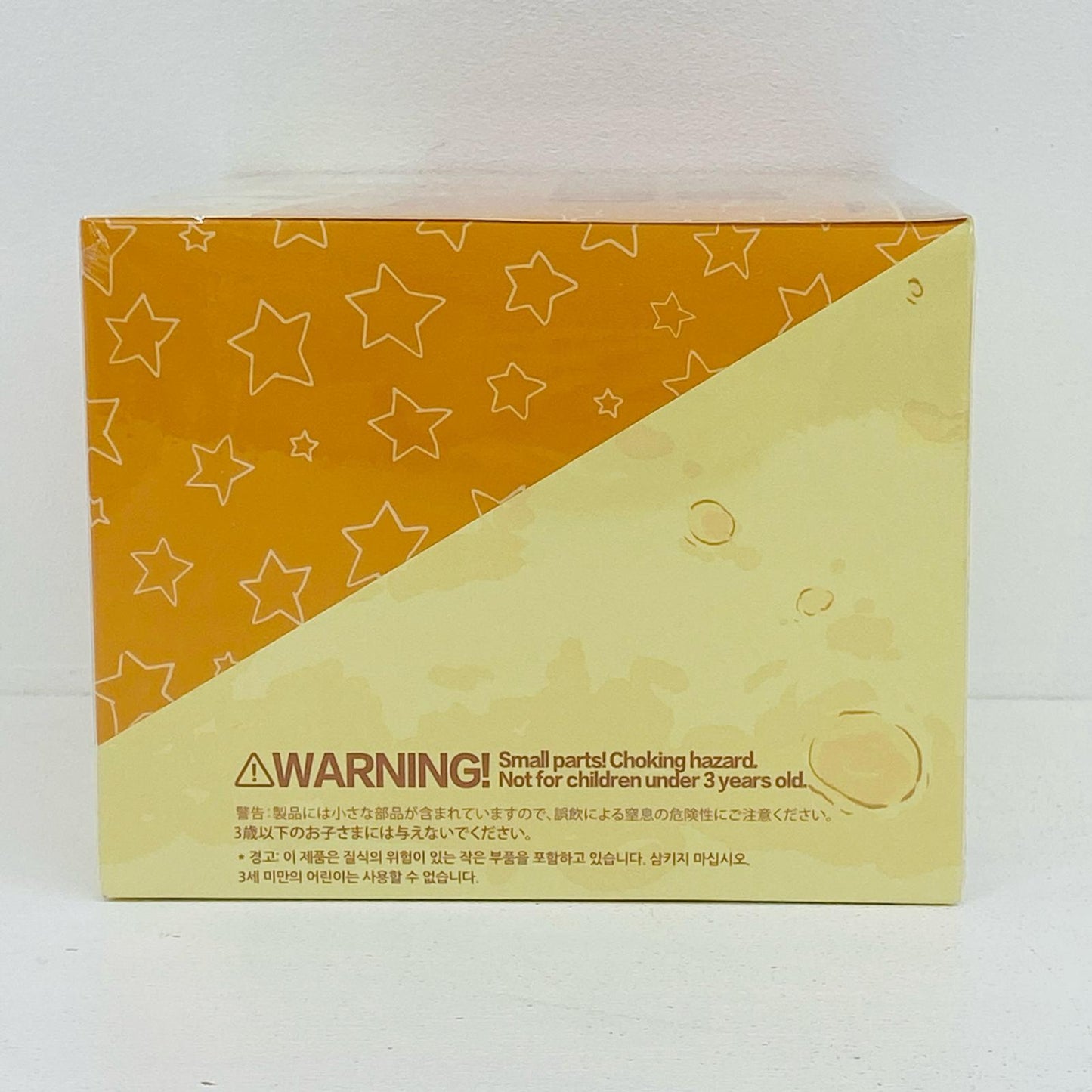 Twinkle Twinkle MOON GELATO シリーズ アイスクリーム