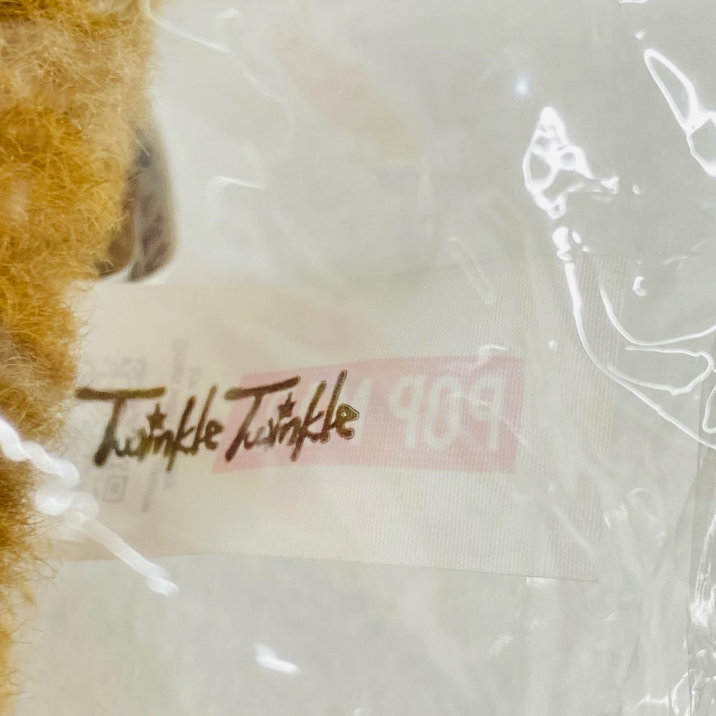 Twinkle Twinkle バゲット ぬいぐるみ