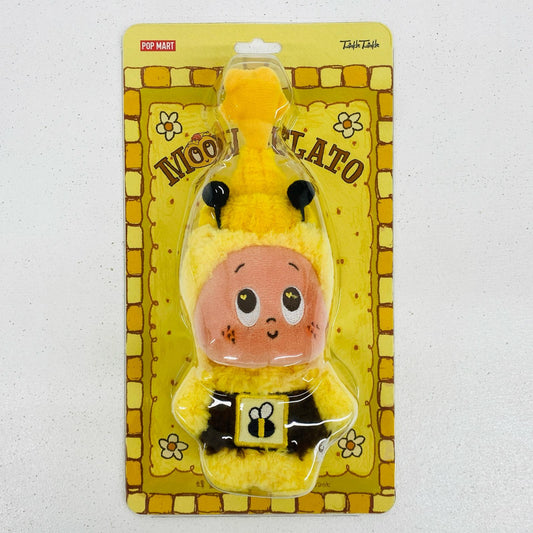 【中古】 ぬいぐるみ Twinkle Twinkle MOON GELATO シリーズ ハニー ぬいぐ【飾磨店】