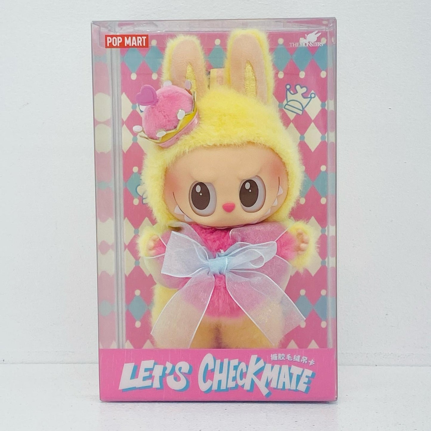 Let’s Checkmate ぬいぐるみペンダント 「POPMART
