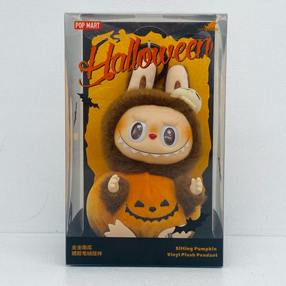 Sitting Pumpkin ぬいぐるみペンダント POPMART