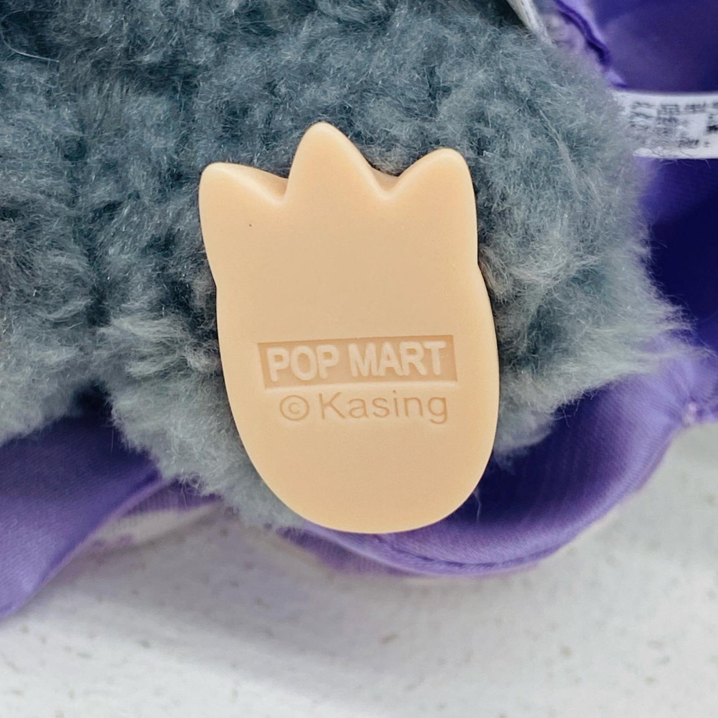 クロミ 「POP MART THE MONSTERS×サンリオキャラクタ