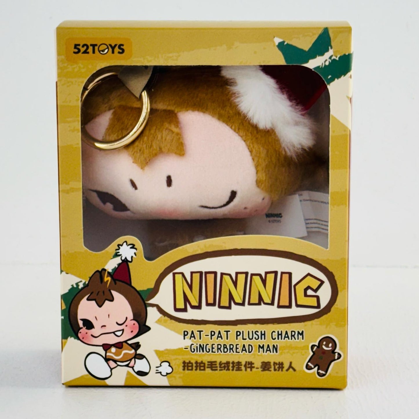 NINNIC GINGERBREAD MAN ぬいぐるみ 52TOYS