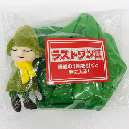 おやすみスナフキン テント付きぬいぐるみ