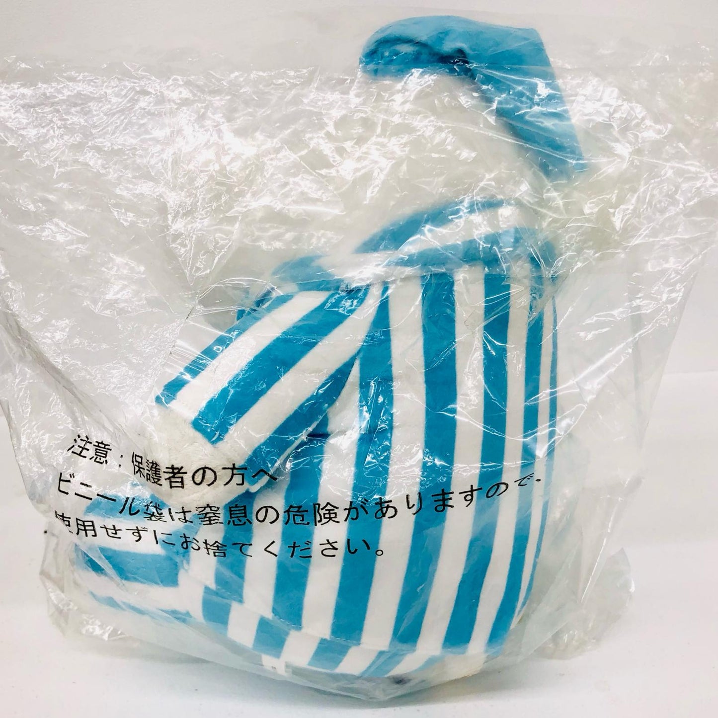 ムーミン パジャマ姿ぬいぐるみ 「一番くじ