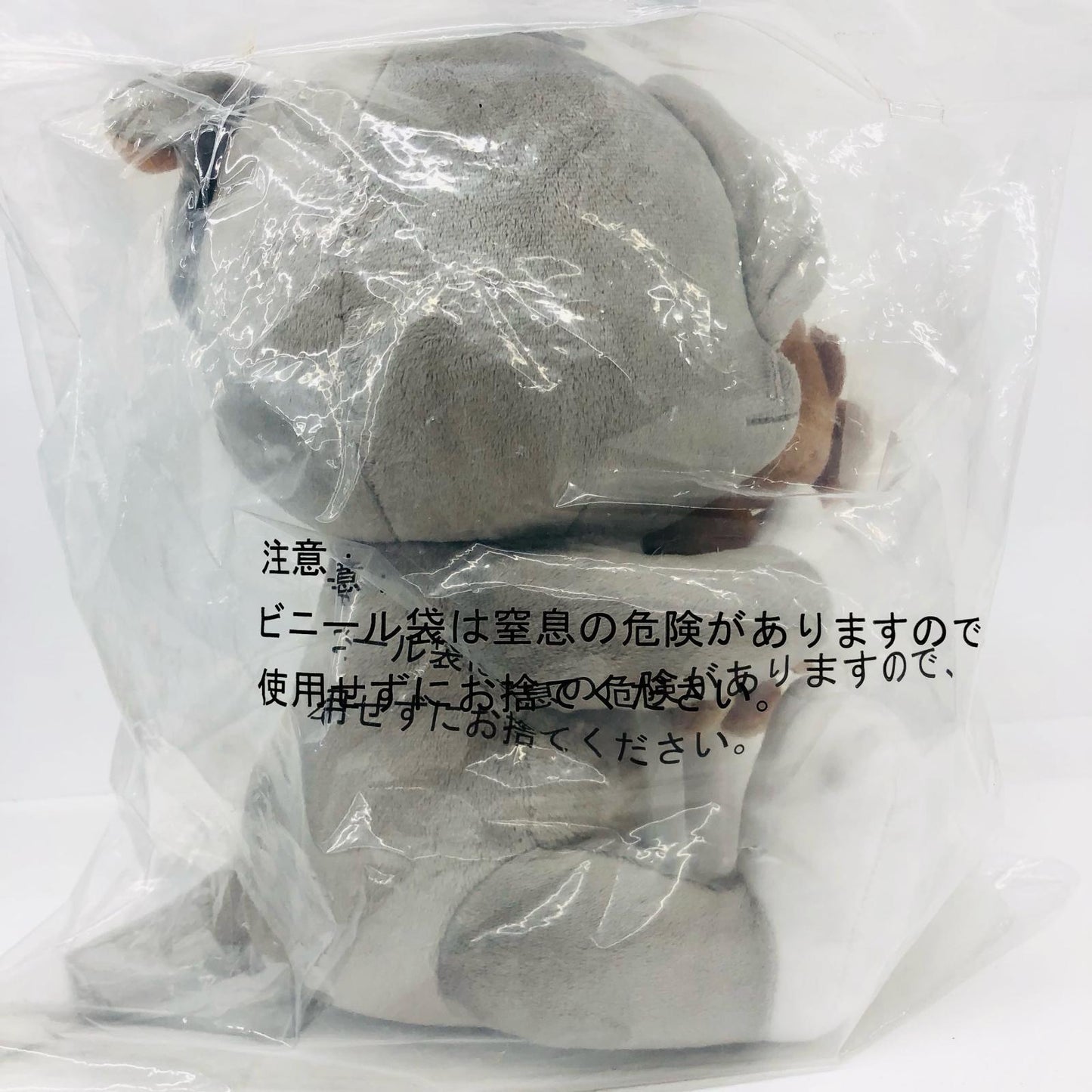 トム&ジェリー TOM and JERRYぬいぐるみ 「一番く