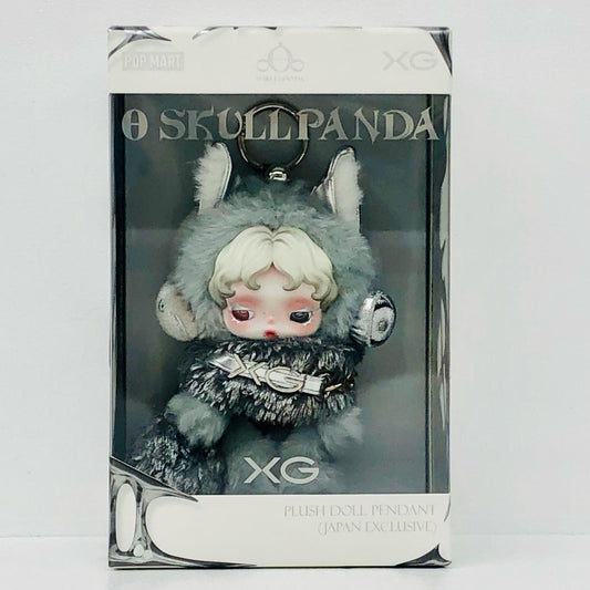 SKULLPANDA×XG ぬいぐるみペンダント