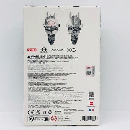 SKULLPANDA×XG ぬいぐるみペンダント