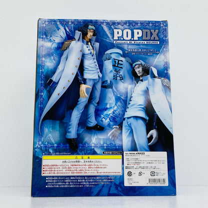 海軍本部大将青雉【クザン】「ワンピース」エクセレントモデルP.O.PNEO-DXノンスケール【フィギュア】
