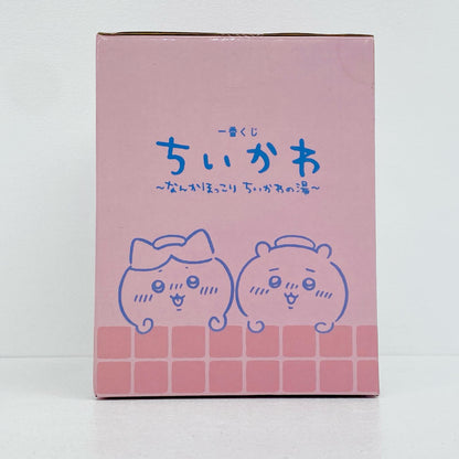 B賞いらっしゃいませ★番台フィギュア「なんかほっこりちいかわの湯/一番くじちいかわ」【フィギュア】