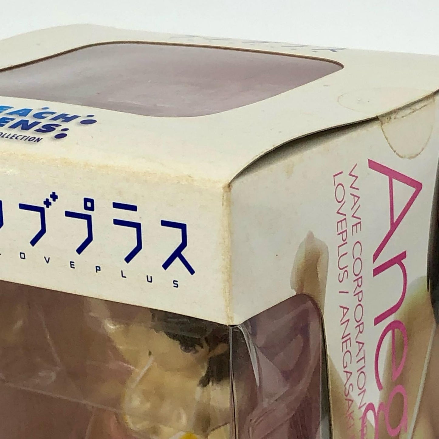 姉ヶ崎寧々「ラブプラス」BEACHQUEENS1/10PVC塗装済み完成品【フィギュア】