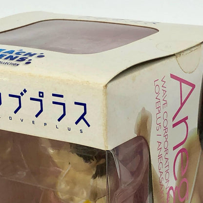 姉ヶ崎寧々「ラブプラス」BEACHQUEENS1/10PVC塗装済み完成品【フィギュア】