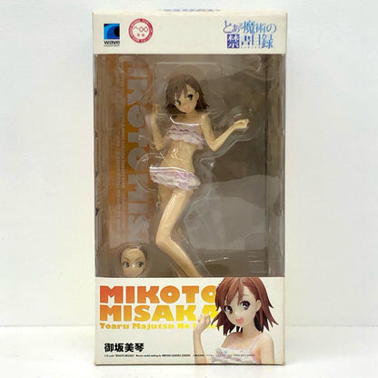 御坂美琴「とある魔術の禁書目録」1/10PVC塗装済み完成品【フィギュア】