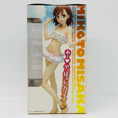 御坂美琴「とある魔術の禁書目録」1/10PVC塗装済み完成品【フィギュア】
