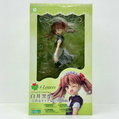 白井黒子-とあるメイド姿の空間移動-「とある科学の超電磁砲」1/6スケールPVC製塗装済み完成品【フィギュア】