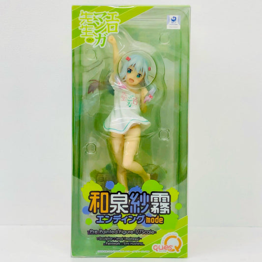 和泉紗霧エンディングmode「エロマンガ先生」1/7PVC製塗装済み完成品【フィギュア】
