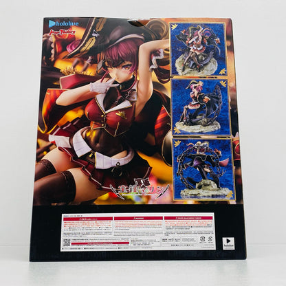 宝鐘マリン「ホロライブプロダクション」1/7プラスチック製塗装済み完成品GOODSMILEONLINESHOP＆あみあみ＆Amazon.co.jp＆TokyoOtakuMode限定【フィギュア】
